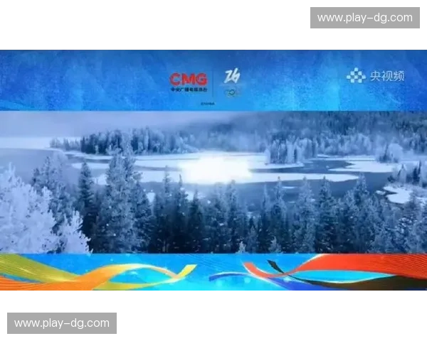 冬奥会2027直播 冬奥会2027直播